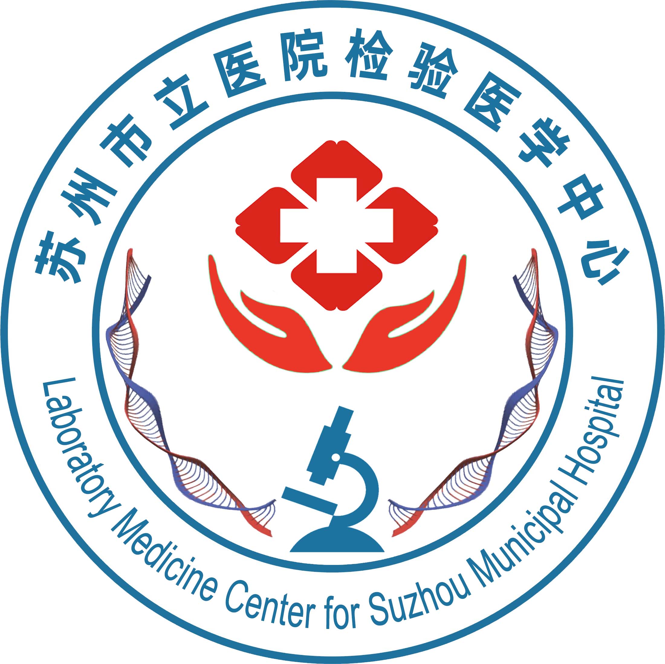 Department of Clinical Laboratory, The Affiliated Suzhou Hospital of Nanjing Medical University, Suzhou Municipal Hospital