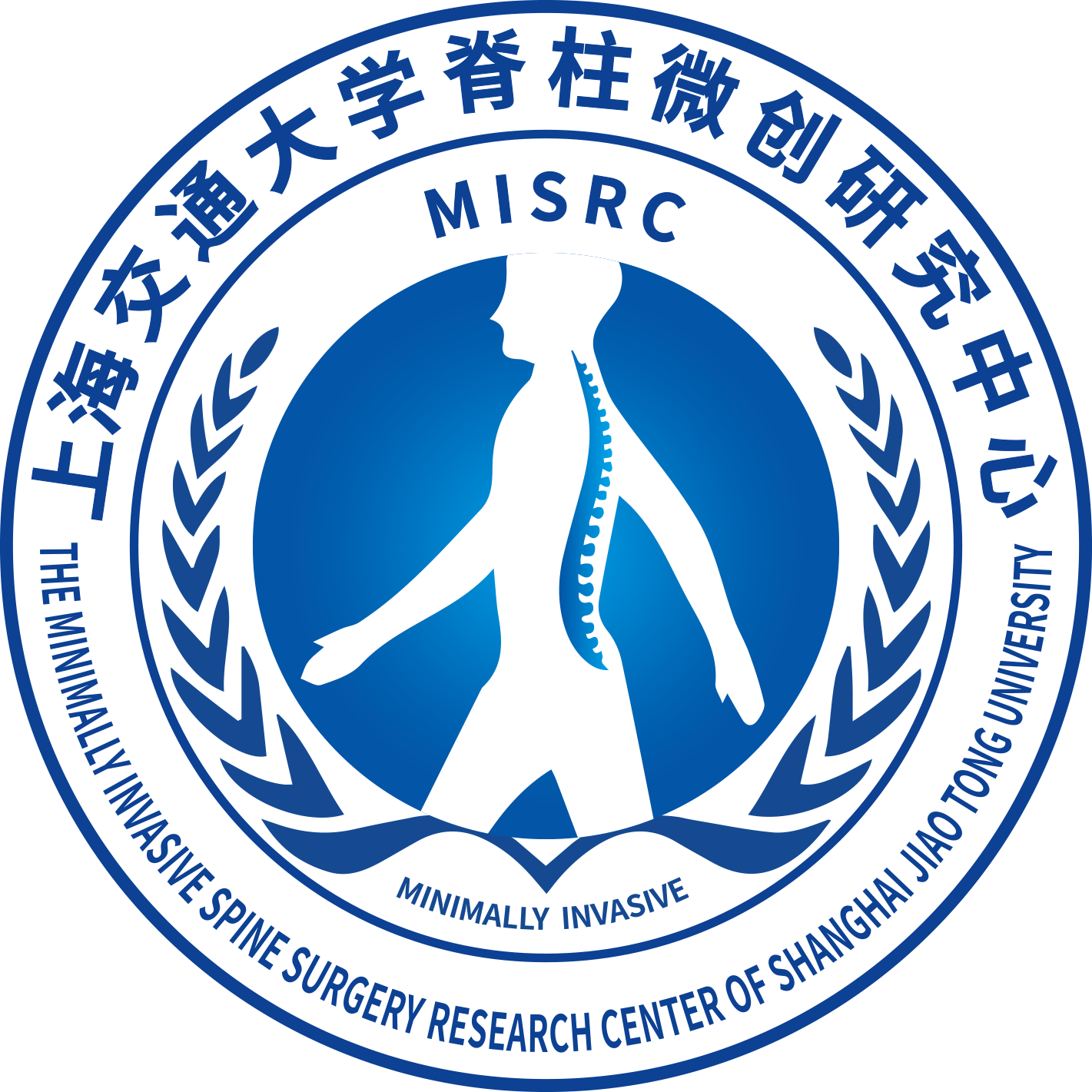 The Minimally Invasive Spine Surgery Research Center Of Shanghai Jiaotong University